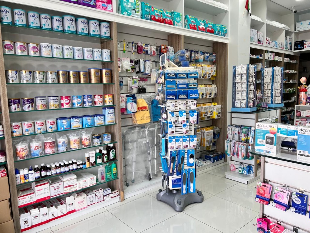 Al Awan Pharmacy Products
